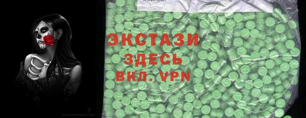 кокс Богородицк