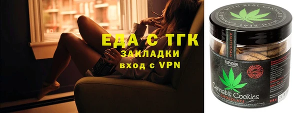 кокс Богородицк