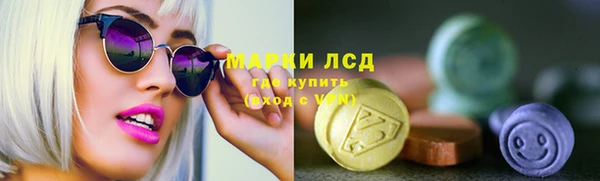 кокаин премиум Богданович