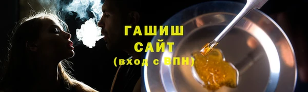 кокаин премиум Богданович