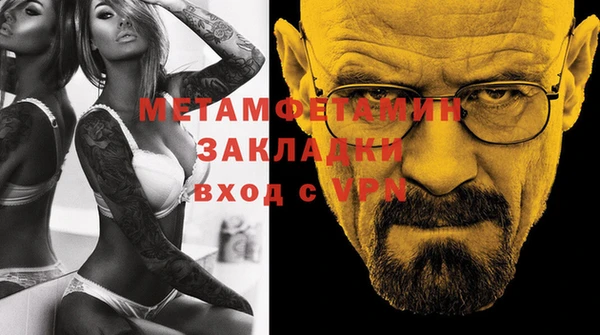 кокс Богородицк