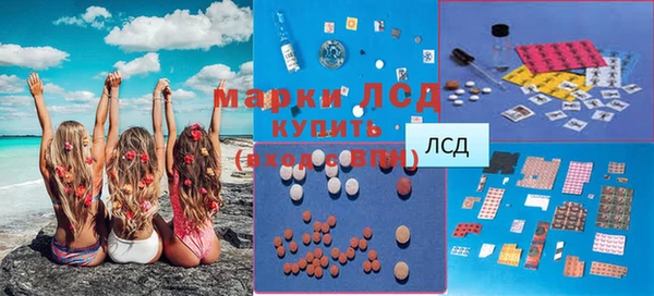 кокс Богородицк