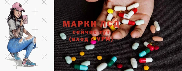 мяу мяу мука Бугульма